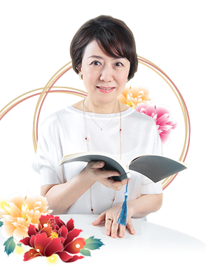 楽しみにしていて 21年に訪れる運命の出逢い 見た目 性格 告白 恋結末 女の絶対運命